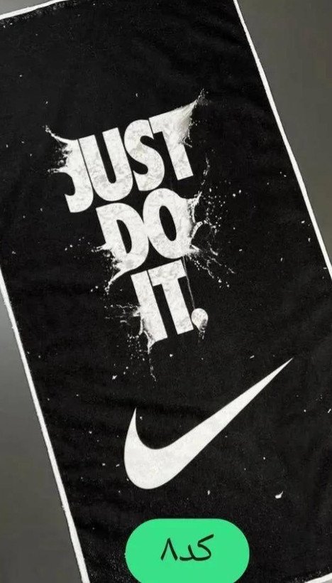 حوله استخری