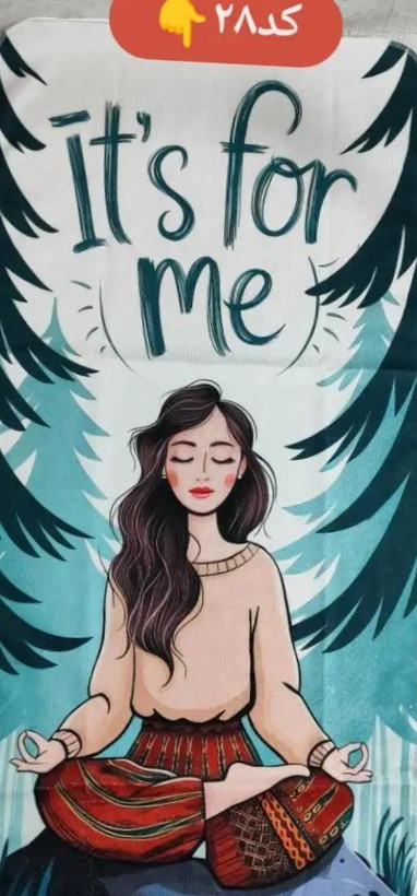 حوله باشگاهی