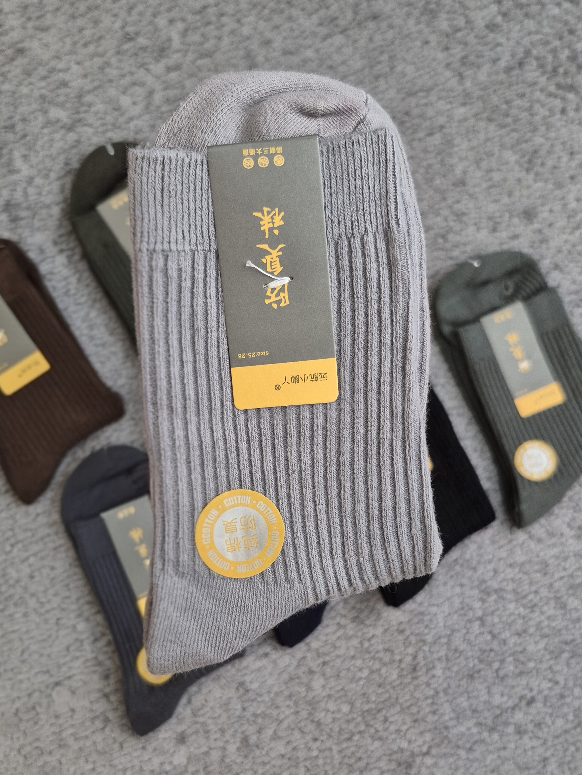 Socks