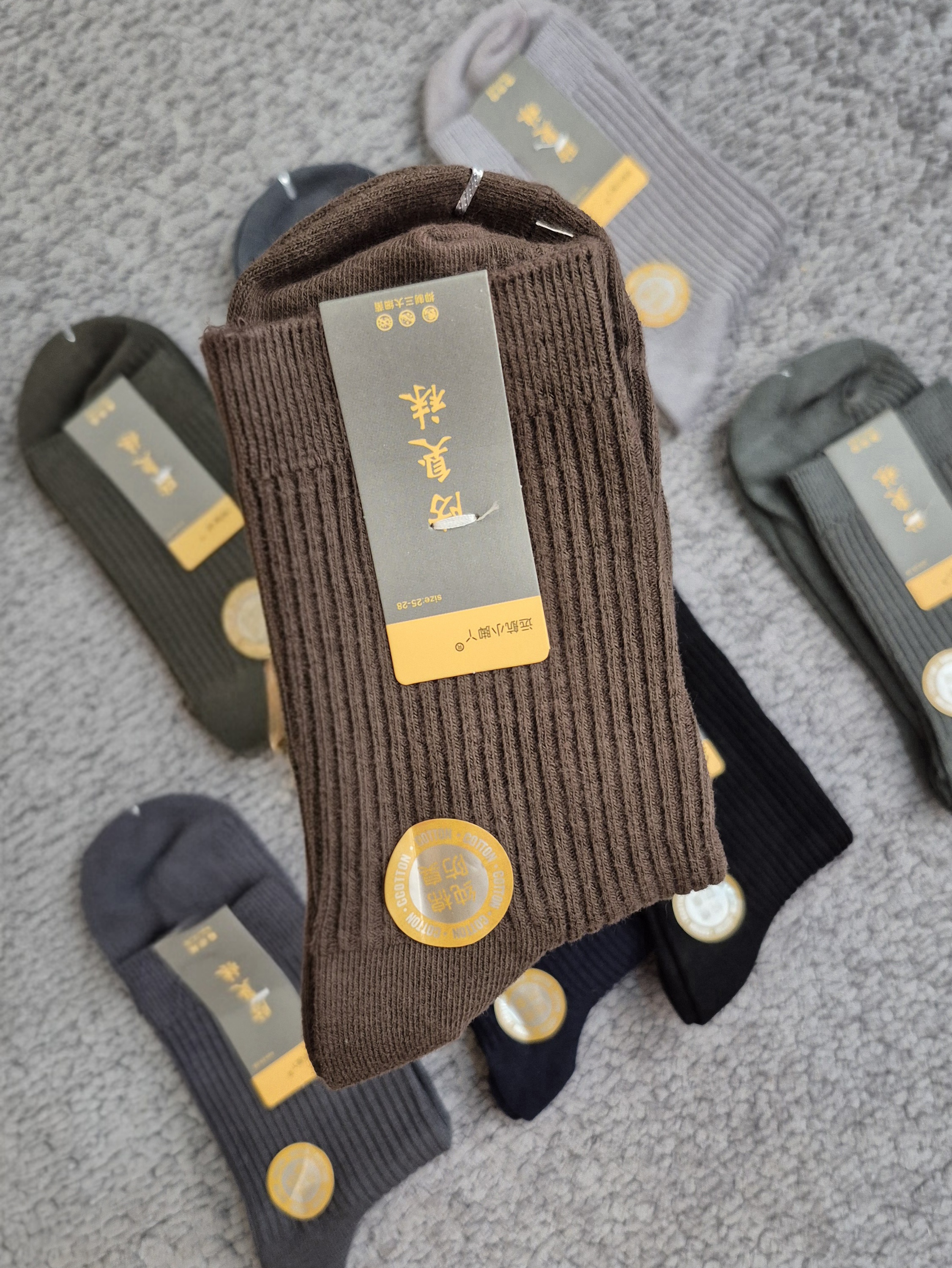 Socks